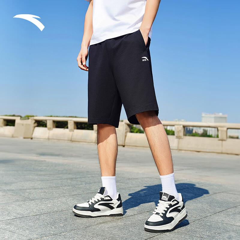 Anta Men s Knitted Breathable Running Shorts S