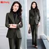 Zihong Spring/Autumn 2024 Women's Suit Set – Elegant, Goddess Style, Casual Workwear