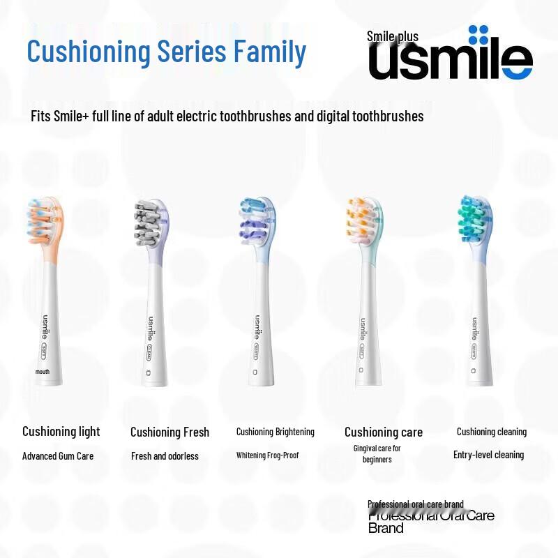 UUSMILE Adult Fresh Cushioning Electric Toothbrush Replacement Heads