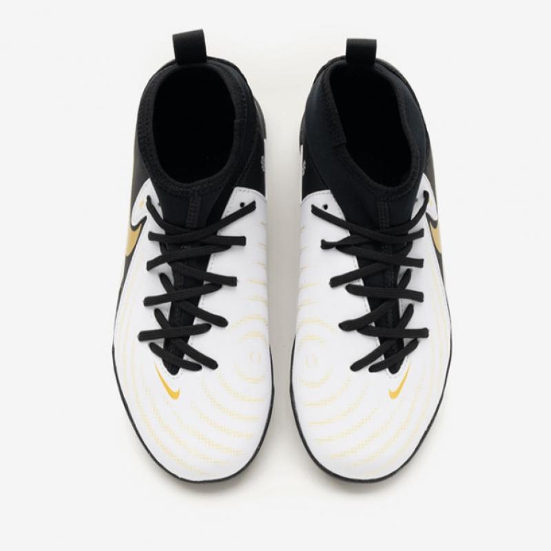 Nike Galleria Nike Phantom Luna 2 Club Tf Kids Futsal Shoe