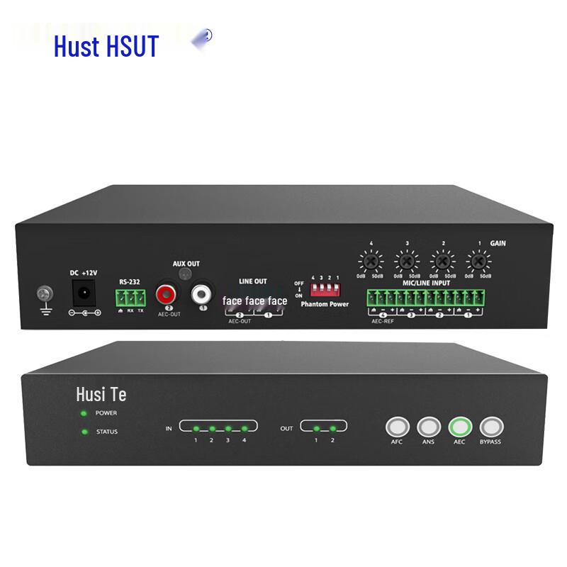HUST HL Series Smart Conference & Teaching AV Solutions (CN version)