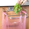 Stainless Steel Door Back Kitchen Garbage Trash Bag Holder Hanging Rack Bracket