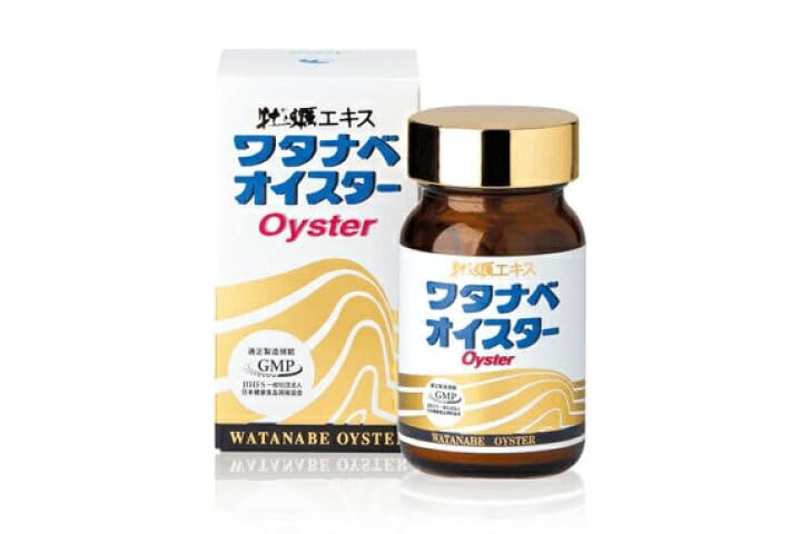 Watanabe Oyster 600 Grains