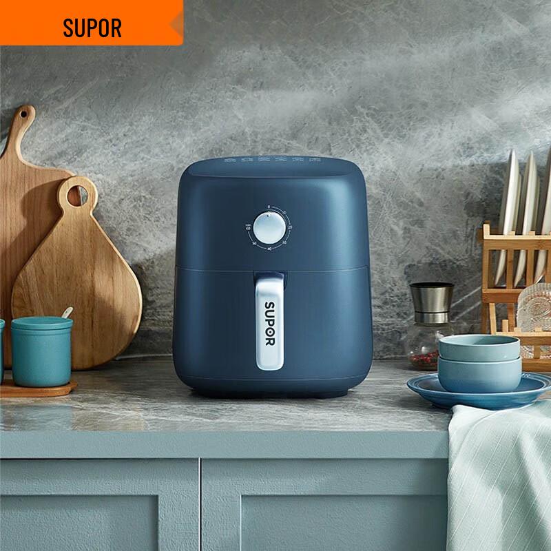 SUPOR 4.2L Multi-functional Air Fryer CN plug (adapter included)