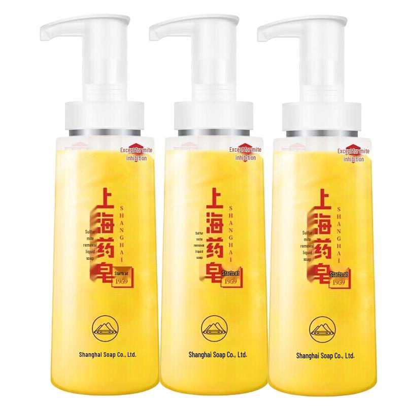 

Shanghai Sulfur Liquid Soap