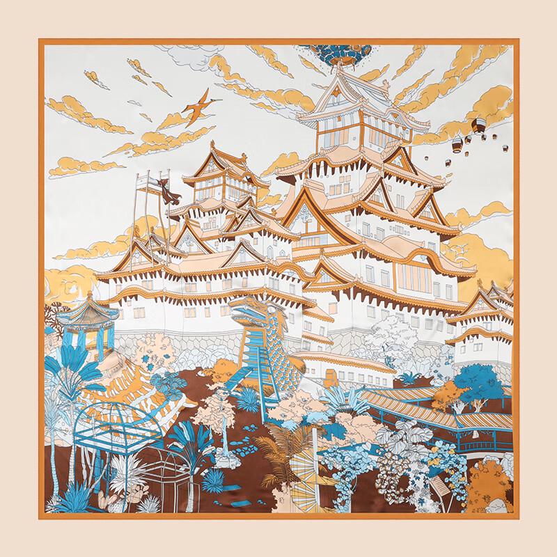 Aisiyalan Mulberry Silk Square Scarf