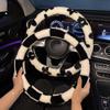38CM Winter Car Steering Wheel Cover Plush Warm Lint Fashion Cute Product Interior Accessories for Woman Girls Female Driver
