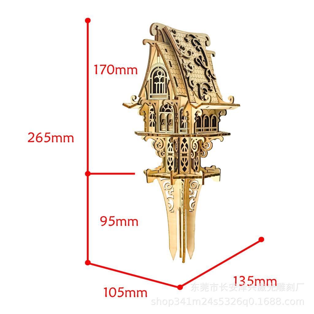 Handcrafted 3D Wooden Elf House Puzzle - Fairy Tale Style Retro Ornament