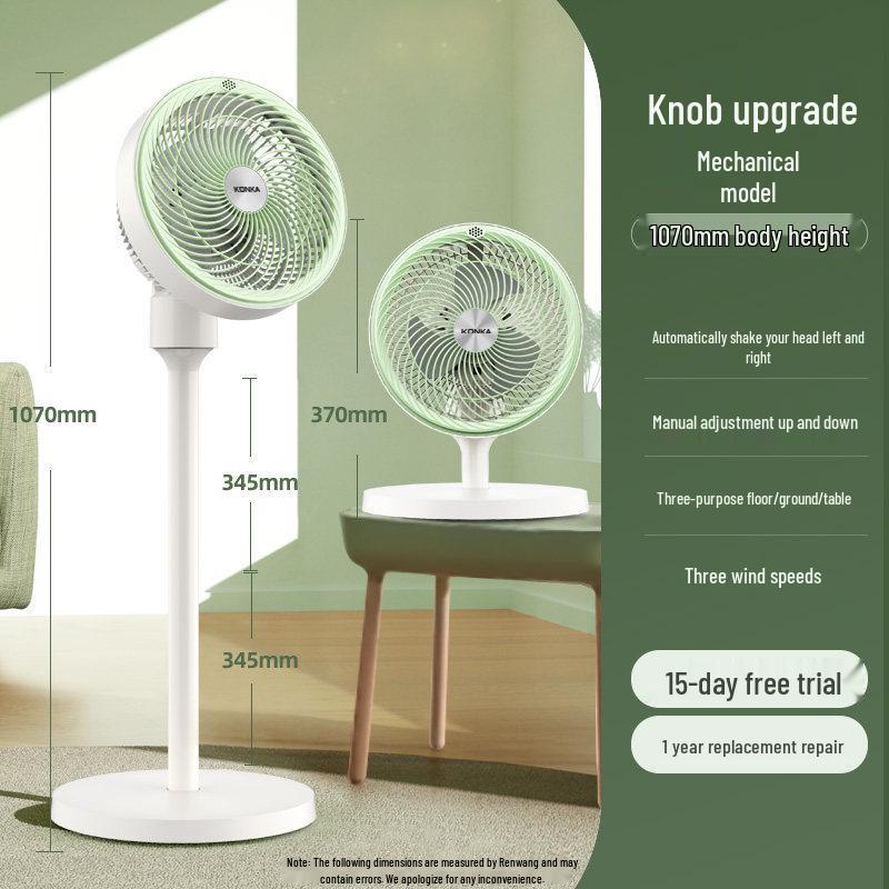 Konka Dual-Use Energy-Saving Quiet Air Circulator Fan for Desktop & Floor