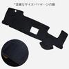 Toyota Aqua 2nd Generation MXPK1 Aqua Exclusive Dashboard Mat Dashboard Deksel Interiørdeler Dashboard Beskyttelsesmatte Solbeskyttelse flanellmateriale