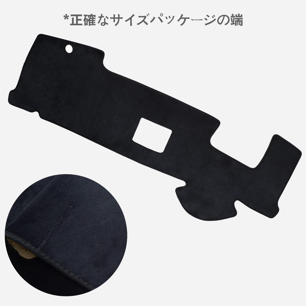 Toyota Aqua 2nd Generation MXPK1 Aqua Exclusive Dashboard Mat Dashboard Deksel Interiørdeler Dashboard Beskyttelsesmatte Solbeskyttelse flanellmateriale
