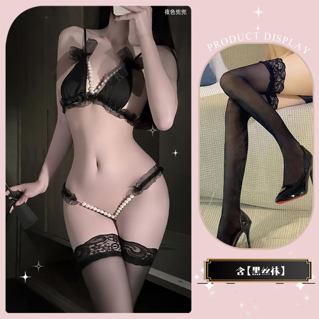 Sexy lingerie sexy lace three-point small chest shows big pearl seduction thong passion free women