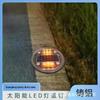 Double-Sided Solar Aluminum Road Stud Light - Reflective Highway Marker for Safety & Guidance