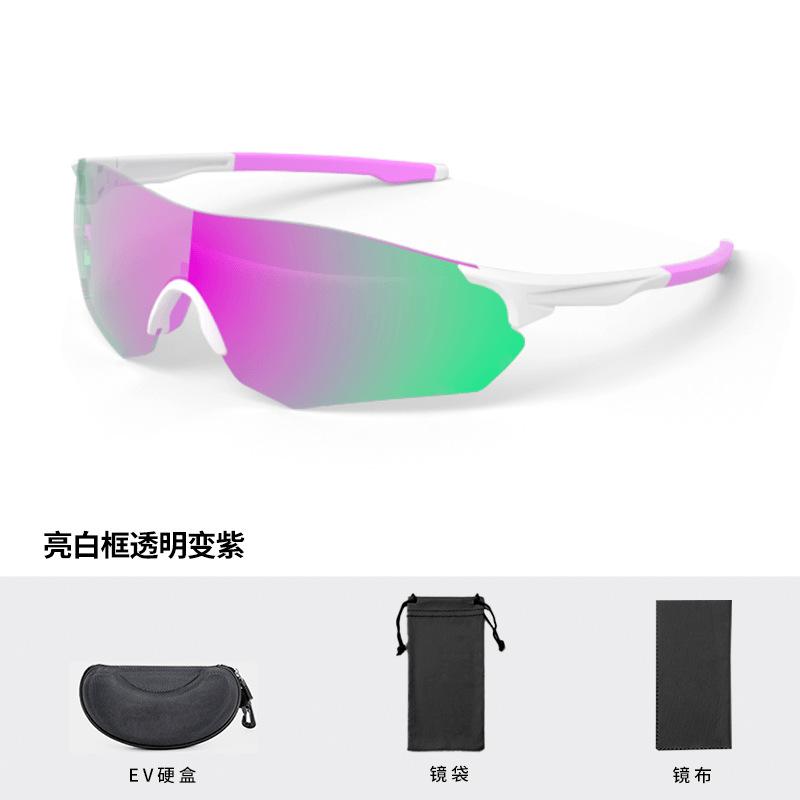 Cycling Glasses Outdoor Cycling Sports Running Comfortable and Lightweight Dust Goggles