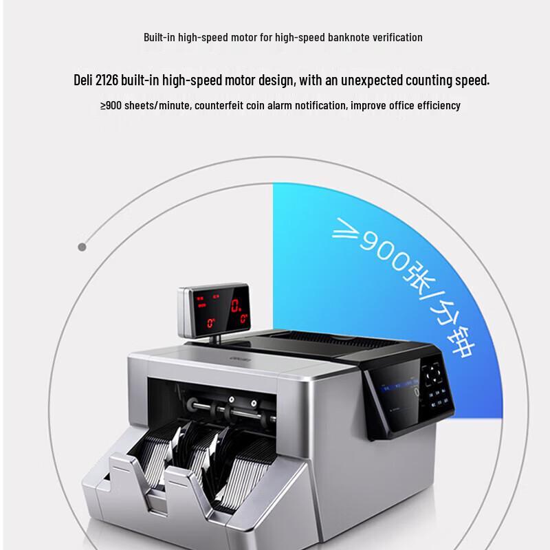Deli 2126 Multi-functional Banknote Counter & Detector