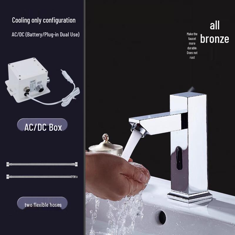 CHZJYITE Smart Sensor Faucet