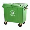 Homeglen 660L Large Plastic Wheeled Trash Can