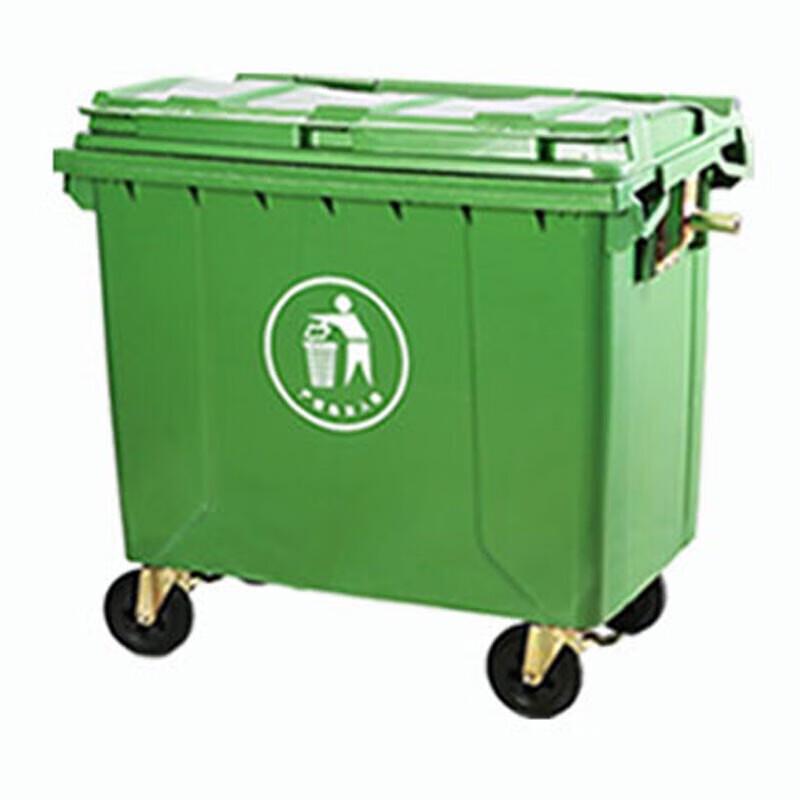 Homeglen 660L Large Plastic Wheeled Trash Can