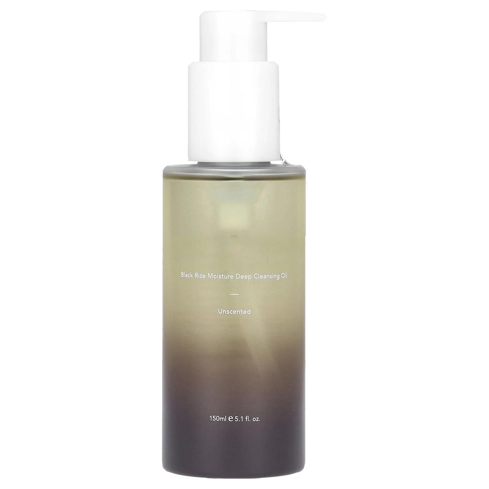

Увлажняющее очищающее масло Wonder Black Rice 5,1 жидких унций / 150 мл | Очищающее средство для лица, средство для снятия макияжа