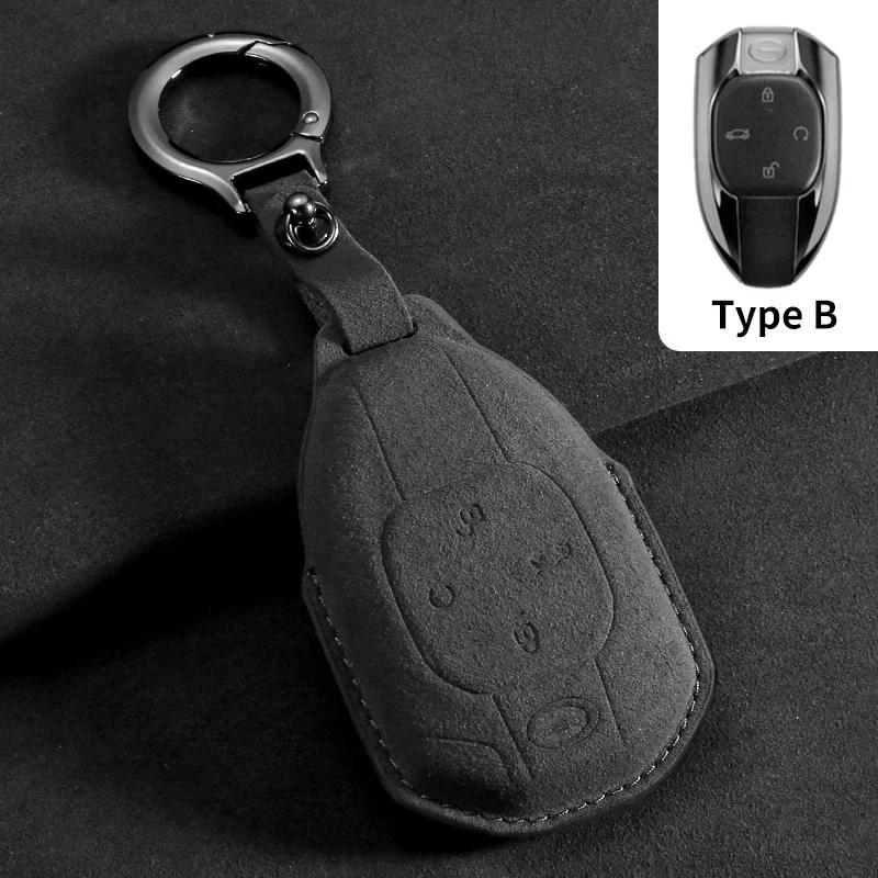 Fit For Trumpchi Gac Empow J11 J12 J13 J14 J15 J16 Gs8 Suede Fabric Auto Key Fob Cover Case Protector Housing Mount Key Ring Auto Accessories