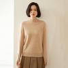 Women's Cashmere Half-High Collar Sweater: Autumn/Winter Style, Twelve-Stitch Rolled Hem, Loose Slimming Knit Base Layer