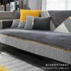 Winter Thickened Short Plush Sofa Cushion Nordic Simple Light Luxury Sofa Cover Cushion Backrest Towel Armrest Towel