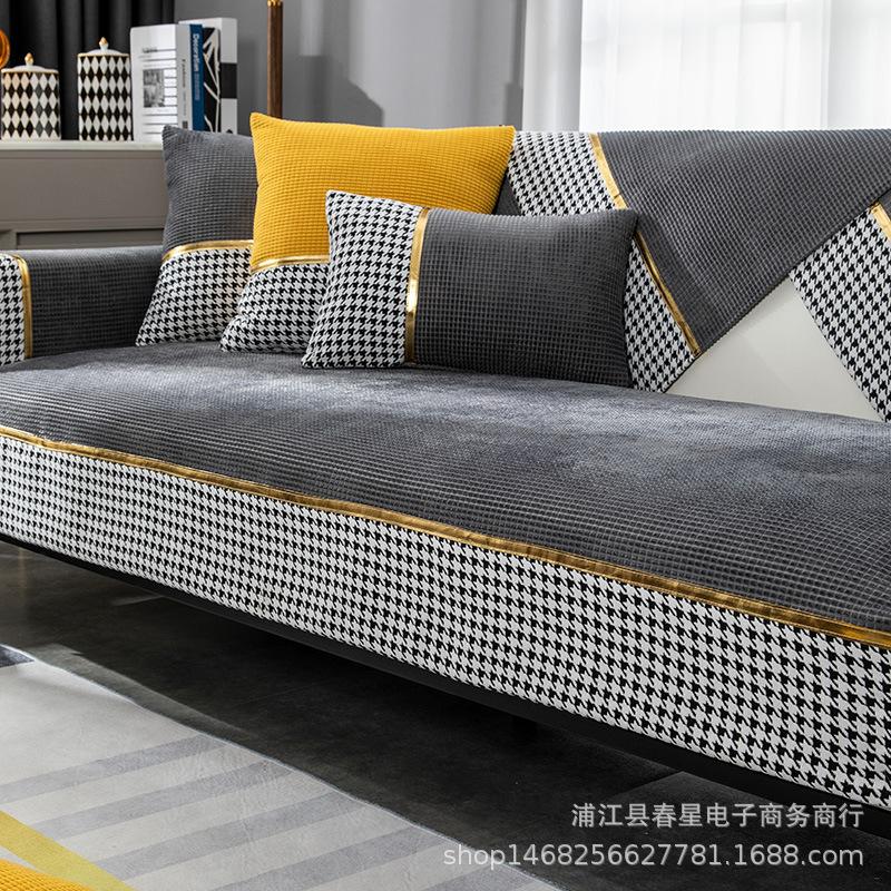 

Зимняя утолщенная короткая плюшевая подушка для дивана, скандинавский простой светильник, роскошный чехол для дивана, подушка, полотенце на спинку, подлокотник, полотенце 70*70