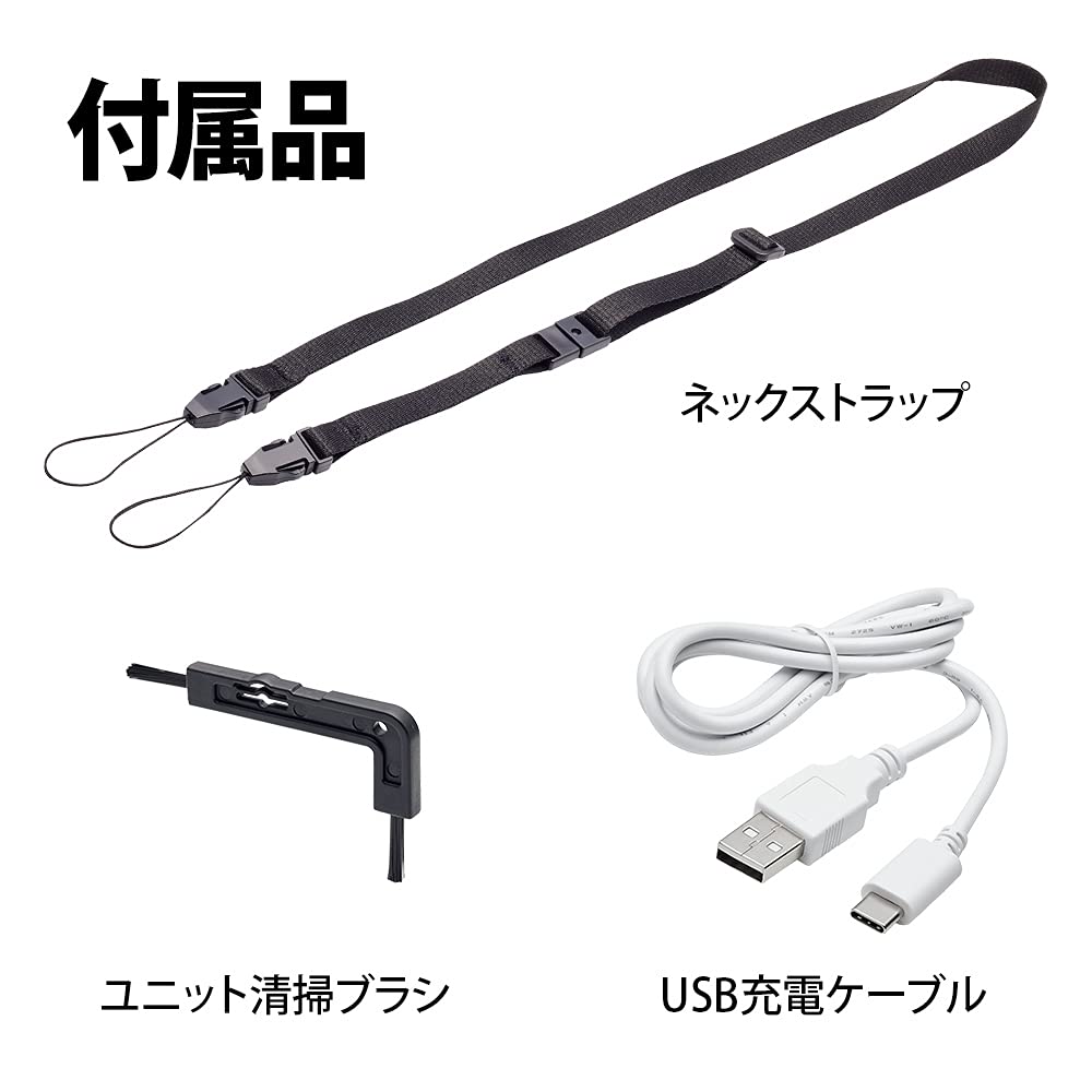 Sharp Plasmacluster Ion Generator, Compact, Mobile, High-Grade, 25,000 Watts, Black, IG-NM1S-B