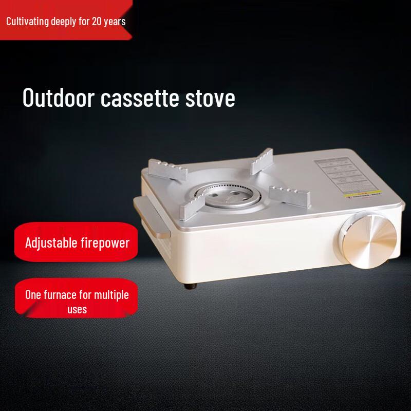 Beifu Portable Mini Cassette Stove