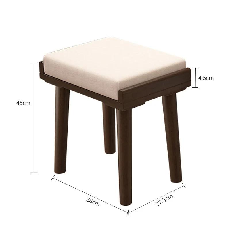 Nordic Solid Wood Makeup Stool - Ottoman Footrest Bench for Door Side & Sofa, Furniture