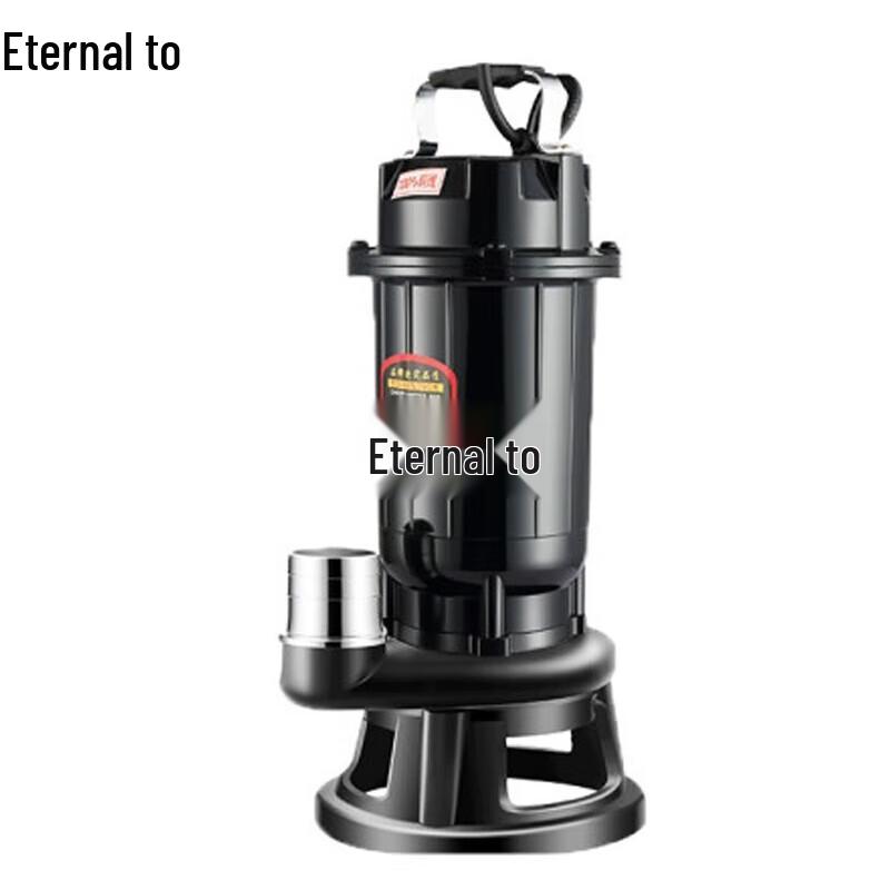 

Yongzhi Cutting Type Submersible Sewage Pump