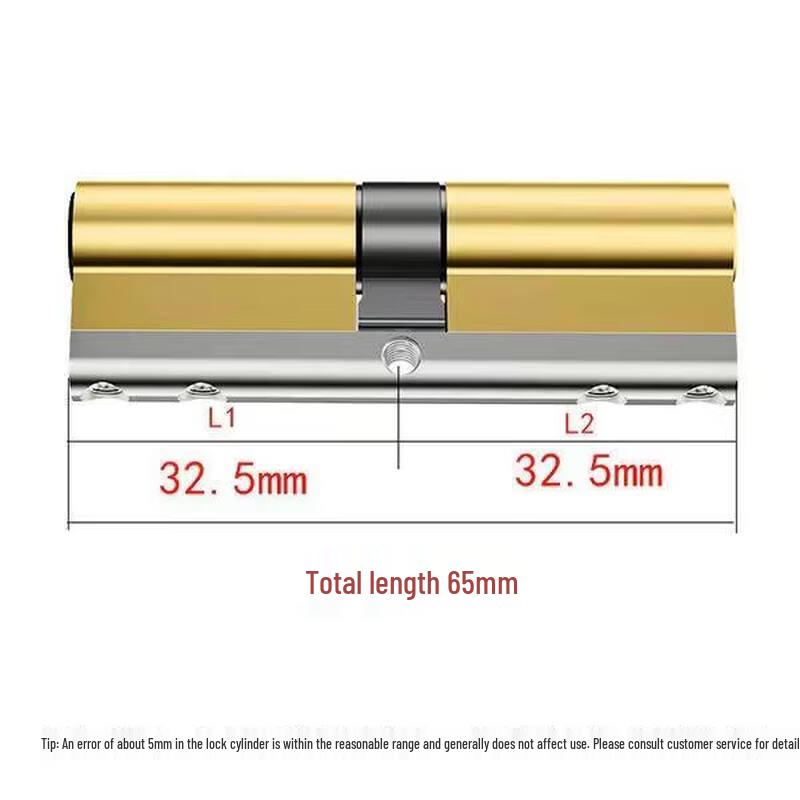 Rong Yu Universal Anti-Theft Door Lock Cylinder