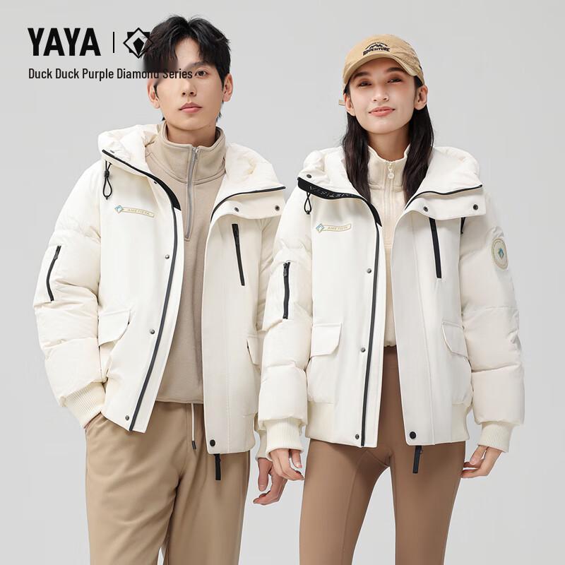 

YAYA Unisex Hooded Puffy Down Jacket - Purple Diamond Series 3XL