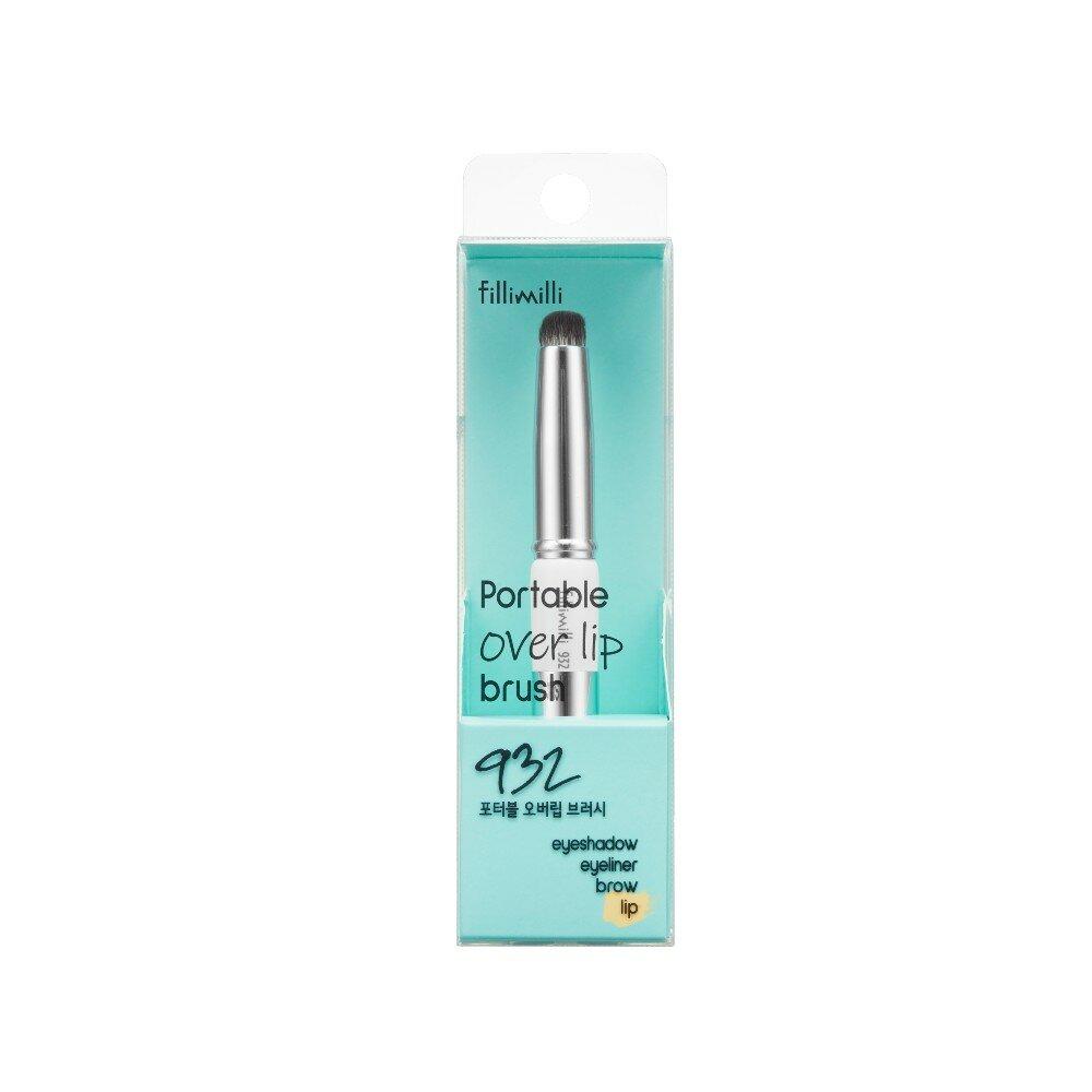 

Fillimilli Portable Over Lip Brush 932