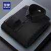 Men's Winter Fleece-Lined Anti-Wrinkle Long-Sleeve Shirt