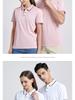 Summer Short Sleeve Custom Embroidered Business Shirt for Men & Women