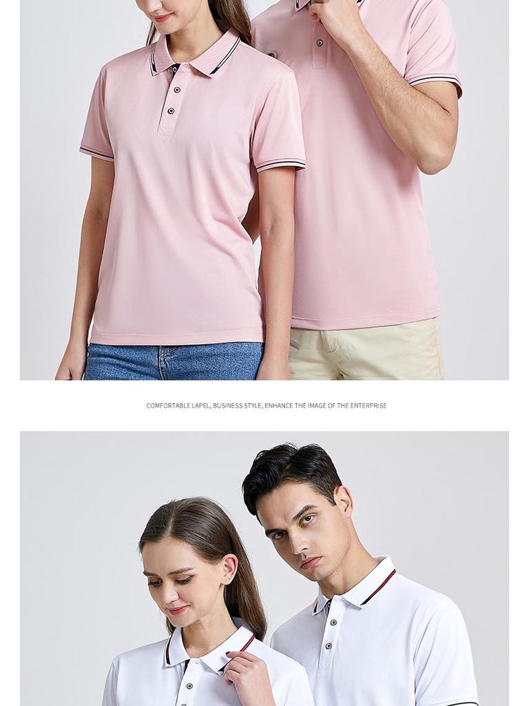 Summer Short Sleeve Custom Embroidered Business Shirt for Men & Women