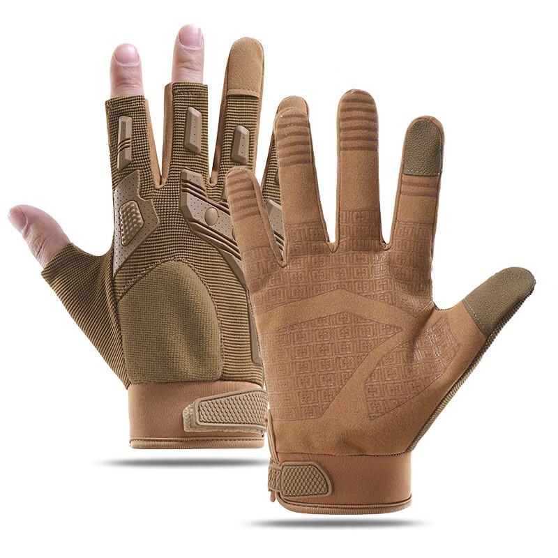 Rindu Tactical Outdoor Gloves XL