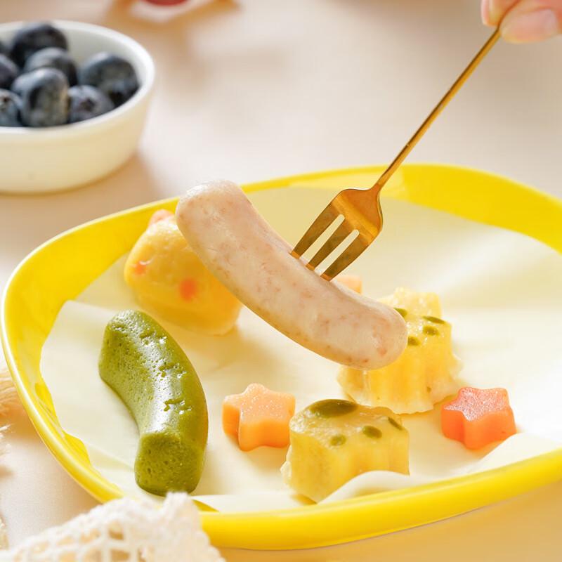 Zhaoran Lebensmittelqualität Baby Dämpf- & Wurstform Set