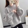 Women Pullover Sweater Autumn and Winter New Round Neck Bottomed Knitted Sweater Loose Wear Long Sleeve Pullover Sweater Female
