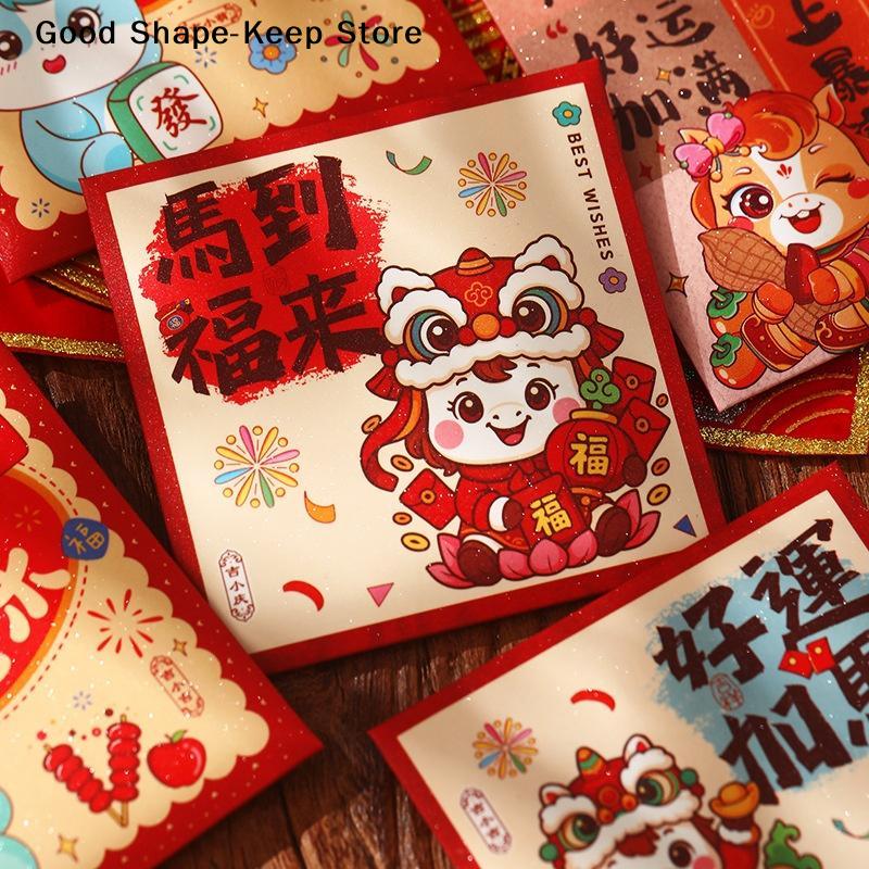 6Pcs Red Envelope 2026 Horse Year Traditional Blessing Mini Cartoon Lucky Money Bag for Marriage Celebration Paper Pocket