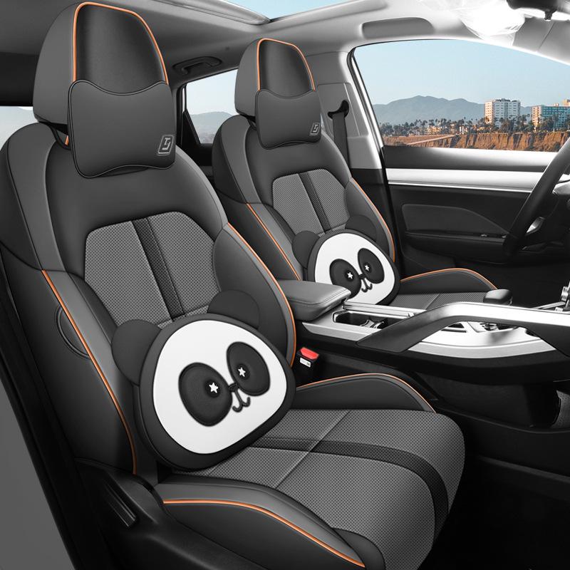 Bin Yue 5-Seater Perforated Leather Car Seat Cushion - All-Season Universal Fit