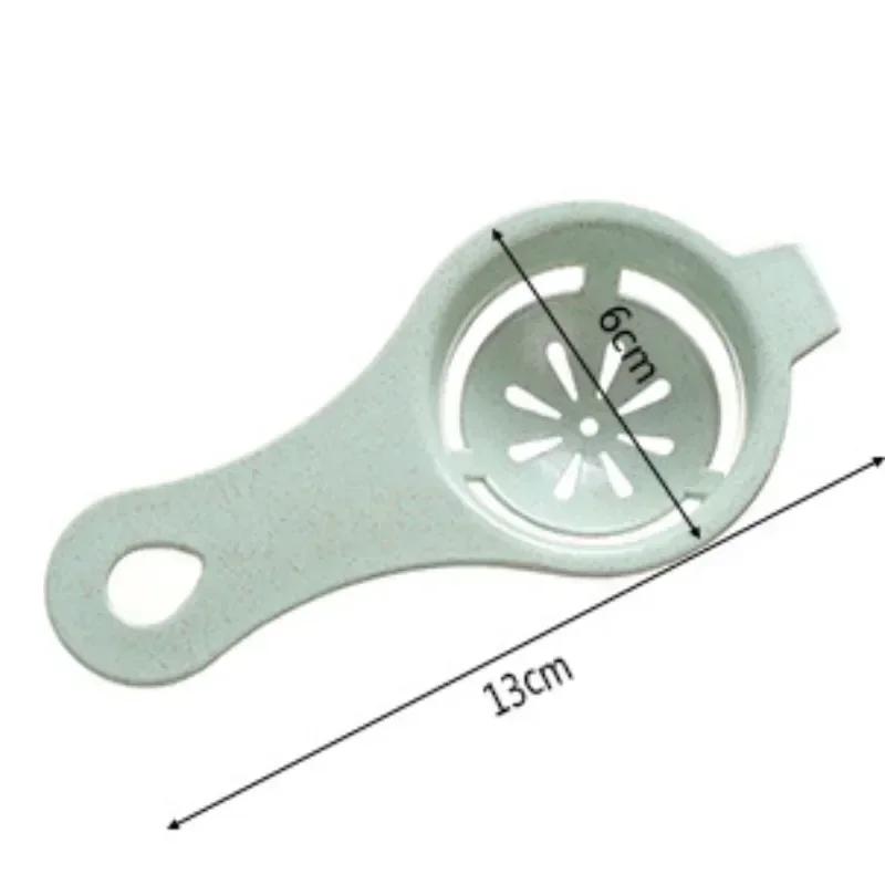 Egg White Yolk Separator Multi-purposeal Egg Liquid Filter Simple Convenient Egg White Dividers Baking Accessories Kitchen Tool