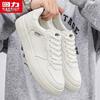 Warrior Men's Casual Low-Top Skate Sneakers