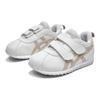 Asics Suku Cotlamini Comfortable Lightweight Low-Top Casual Shoes Kids Shoes White 1144A264-021