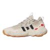 adidas Trae Young 3 Wonder Beež Unisex Tossud Kreemikas Hall-Viis Imet-Valge IF5602
