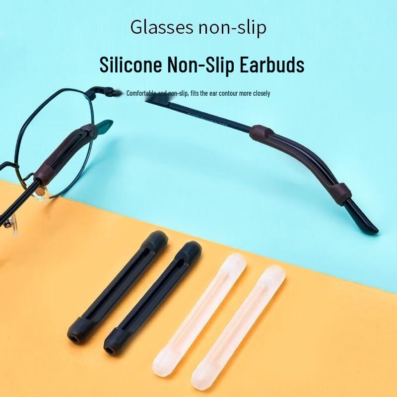Jardin D amour Silicone Eyeglass Anti-Slip Ear Grips One Size
