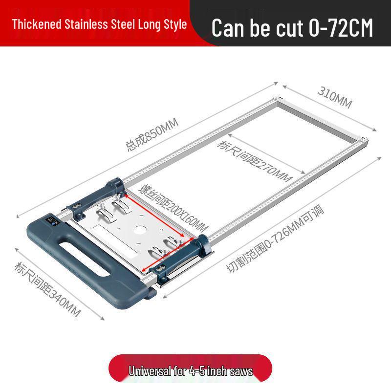 High-Precision Portable Dust-Free Handheld Woodworking Panel Cutter