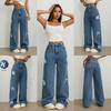 Y2K High Waist Wide Leg Patchwork Denim Pants
