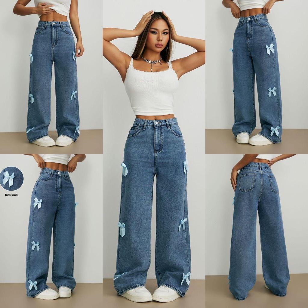 Y2K High Waist Wide Leg Patchwork Denim Pants